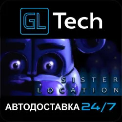 Five Nights at Freddy's: Sister Location AUTODELIVERY Steam GIFT