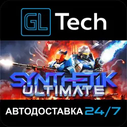 SYNTHETIK: Legion Rising АВТОДОСТАВКА Steam GIFT