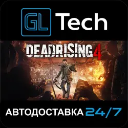 Dead Rising 4 AUTODELIVERY Steam GIFT