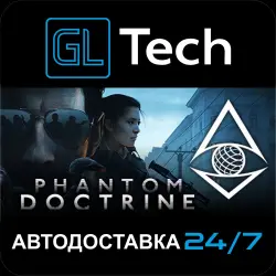 Phantom Doctrine AUTODELIVERY Steam GIFT