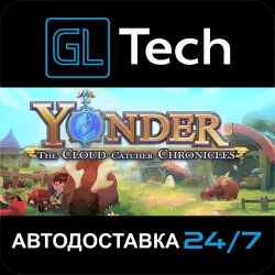 Yonder: The Cloud Catcher Chronicles АВТОДОСТАВКА Steam GIFT