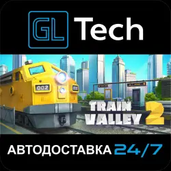 Train Valley 2 AUTODELIVERY Steam GIFT