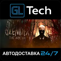 Slender: The Arrival AUTODELIVERY Steam GIFT