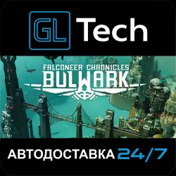 Bulwark: Falconeer Chronicles AUTODELIVERY Steam GIFT