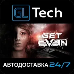 GET EVEN АВТОДОСТАВКА Steam GIFT