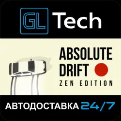 Absolute Drift AUTODELIVERY Steam GIFT