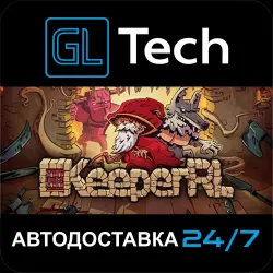 KeeperRL АВТОДОСТАВКА Steam GIFT