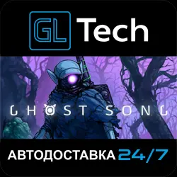 Ghost Song AUTODELIVERY Steam GIFT