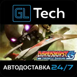DARIUSBURST Chronicle Saviours АВТОДОСТАВКА Steam GIFT