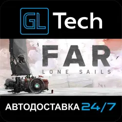 FAR: Lone Sails АВТОДОСТАВКА Steam GIFT