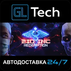 Bio Inc. Redemption АВТОДОСТАВКА Steam GIFT