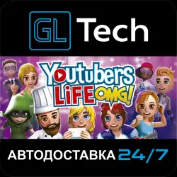 Youtubers Life AUTODELIVERY Steam GIFT