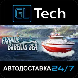 Fishing: Barents Sea AUTODELIVERY Steam GIFT
