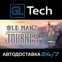 Old Man's Journey AUTODELIVERY Steam GIFT