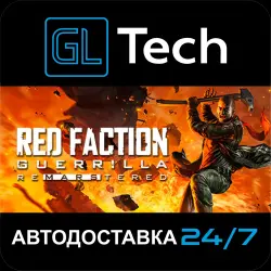 Red Faction Guerrilla Re-Mars-tered AUTODELIVERY Steam GIFT