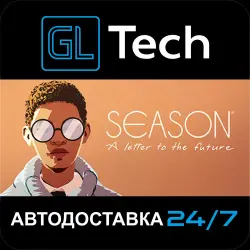 SEASON: A letter to the future АВТОДОСТАВКА Steam GIFT