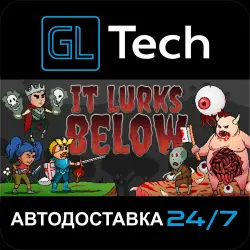 It Lurks Below АВТОДОСТАВКА Steam GIFT