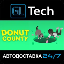 Donut County AUTODELIVERY Steam GIFT