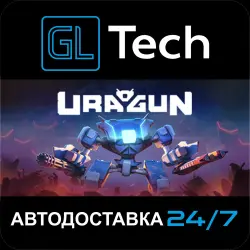 Uragun АВТОДОСТАВКА Steam GIFT
