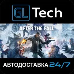 After the Fall AUTODELIVERY Steam GIFT