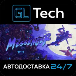 The Messenger АВТОДОСТАВКА Steam GIFT