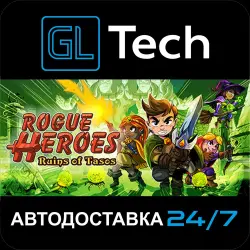 Rogue Heroes: Ruins of Tasos AUTODELIVERY Steam GIFT