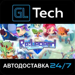 Re:Legend АВТОДОСТАВКА Steam GIFT