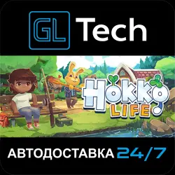 Hokko Life АВТОДОСТАВКА Steam GIFT