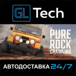 Pure Rock Crawling АВТОДОСТАВКА Steam GIFT