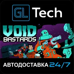 Void Bastards AUTODELIVERY Steam GIFT