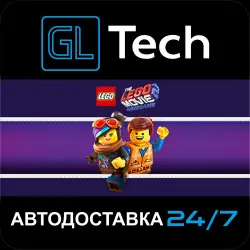 The LEGO Movie 2 Videogame AUTODELIVERY Steam GIFT