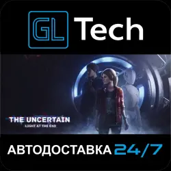 The Uncertain: Light At The End AUTODELIVERY Steam GIFT