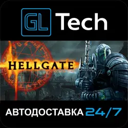 HELLGATE: London AUTODELIVERY Steam GIFT