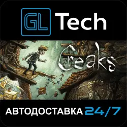 Creaks AUTODELIVERY Steam GIFT