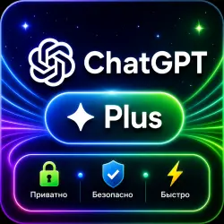 24/7 ChatGPT Plus: 1-Month Access | Instant Delivery | Full Warranty | Codex 5.5