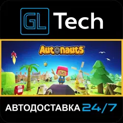 Autonauts АВТОДОСТАВКА Steam GIFT