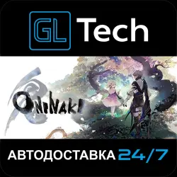 ONINAKI АВТОДОСТАВКА Steam GIFT
