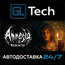 Amnesia: Rebirth AUTODELIVERY Steam GIFT