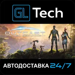 Outcast - A New Beginning AUTODELIVERY Steam GIFT
