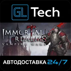 Immortal Realms: Vampire Wars AUTODELIVERY Steam GIFT