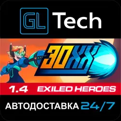 30XX АВТОДОСТАВКА Steam GIFT