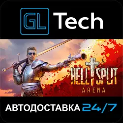 Hellsplit: Arena АВТОДОСТАВКА Steam GIFT