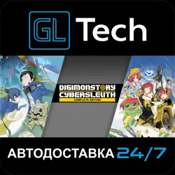 Digimon Story Cyber Sleuth: Complete Edition AUTODELIVERY Steam GIFT