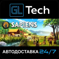 Sapiens АВТОДОСТАВКА Steam GIFT