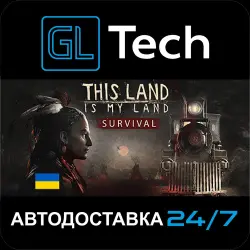 This Land Is My Land АВТОДОСТАВКА Steam GIFT