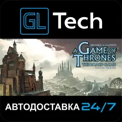 A Game of Thrones: The Board Game - Digital Edition AUTODELIVERY Steam GIFT