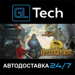 Ratropolis АВТОДОСТАВКА Steam GIFT