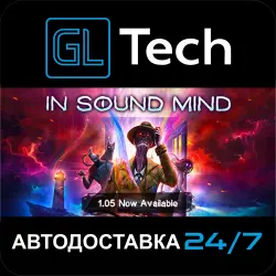 In Sound Mind AUTODELIVERY Steam GIFT