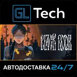 Black Book AUTODELIVERY Steam GIFT