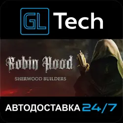 Robin Hood - Sherwood Builders АВТОДОСТАВКА Steam GIFT